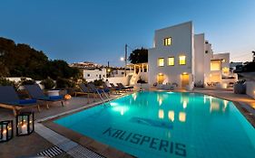 Kalisperis Hotel Santorini
